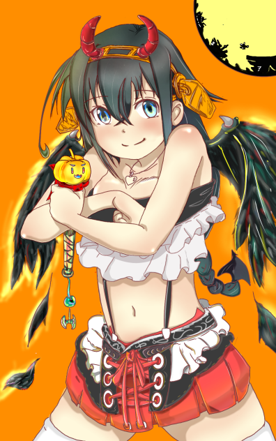 trick or kanpou-syageki