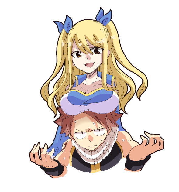ナツルー