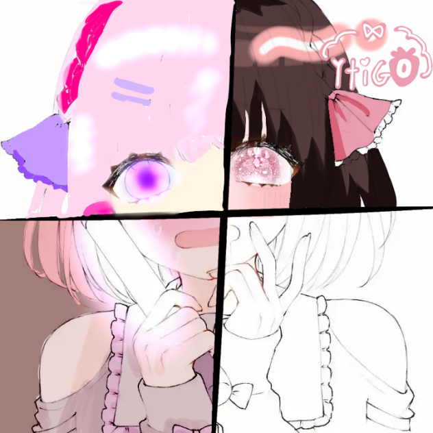 描いたああ