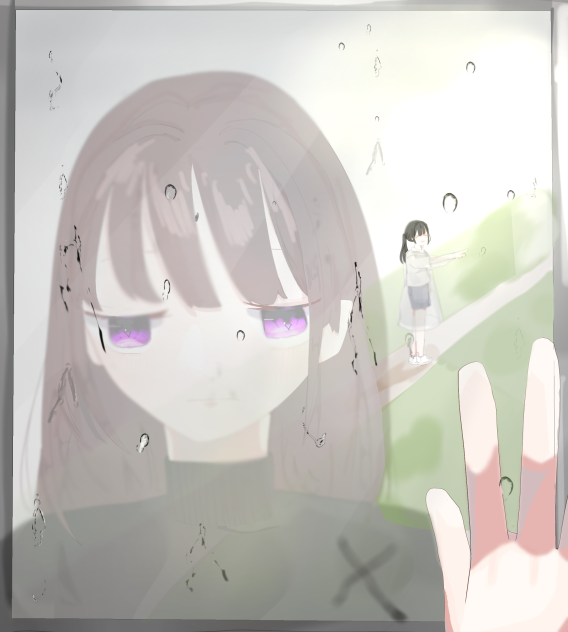 あの子みたいに