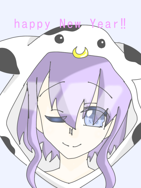 あけおめ〜