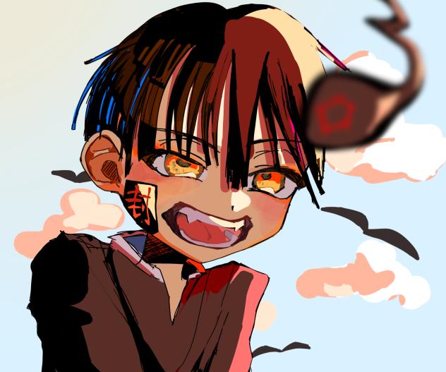 司どる