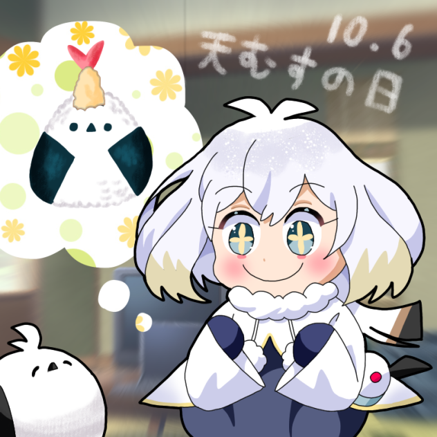 天むすエナガちゃん