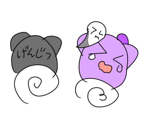 現実から逃げるワイ