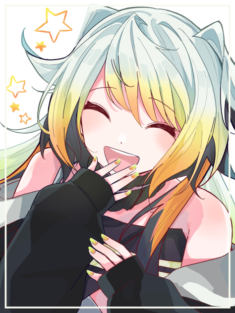 めりー