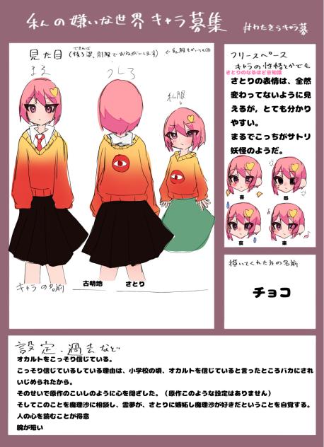 無題860
