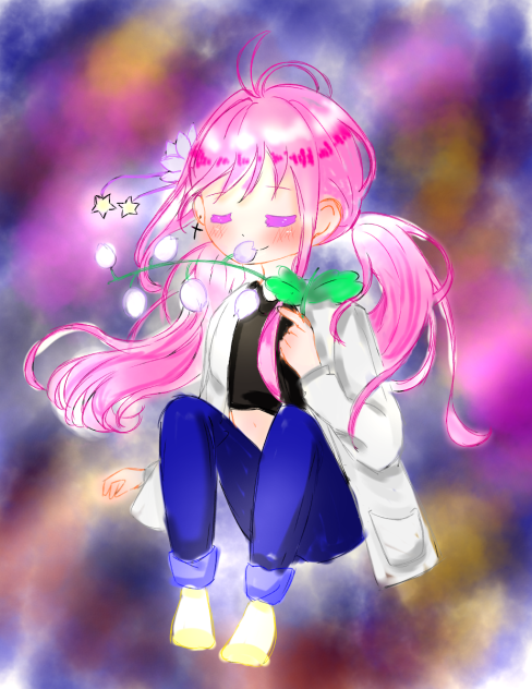 무제207-리아님 리퀘