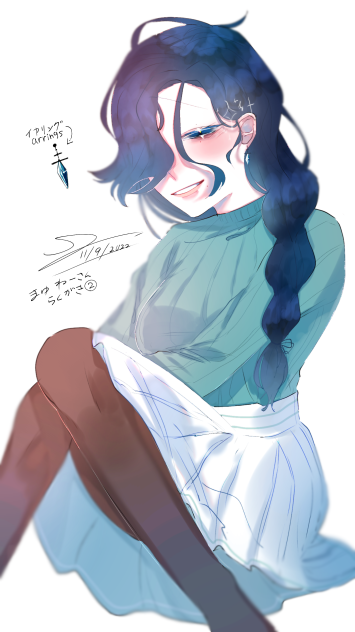 まゆ姉さんrkgk2