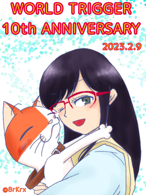 10th Anniversary