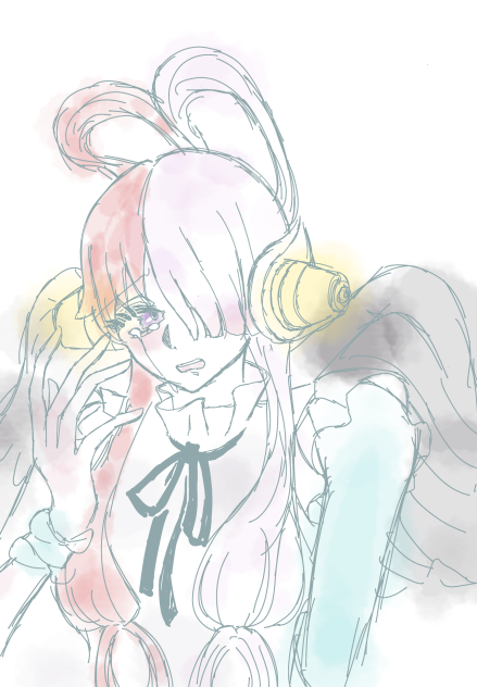 ウタ