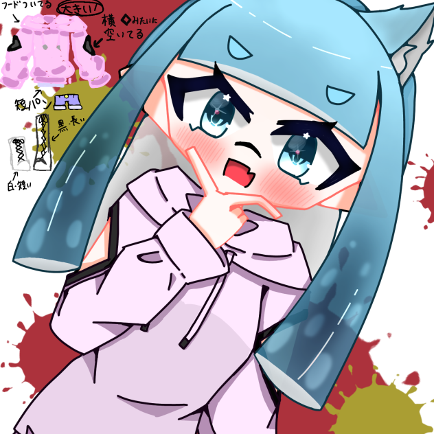 企画参加失礼！