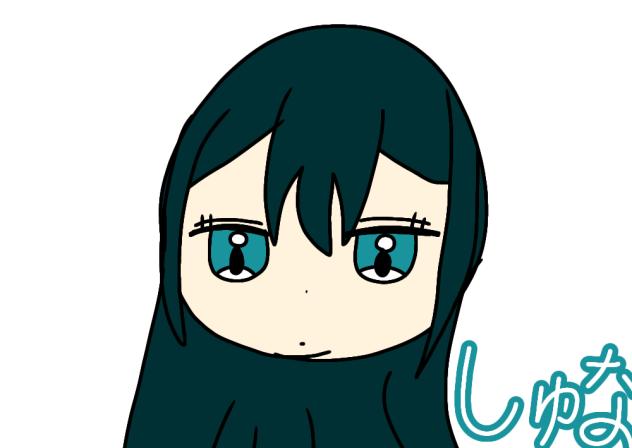 じー