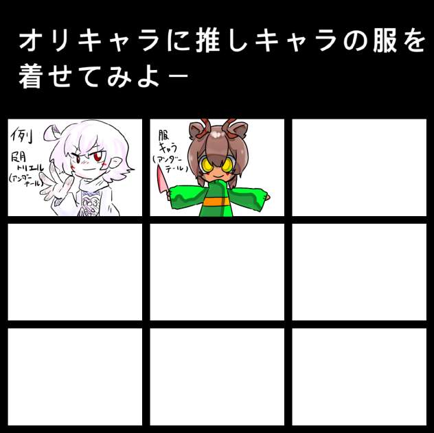 無題1503