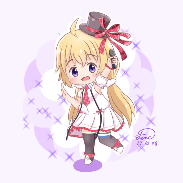伊津村陽花