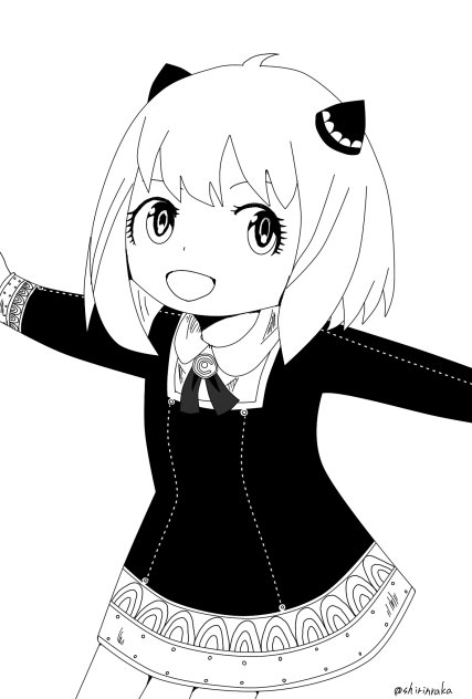 アーニャ