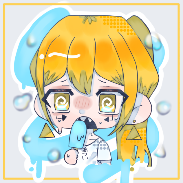 暑い～!!