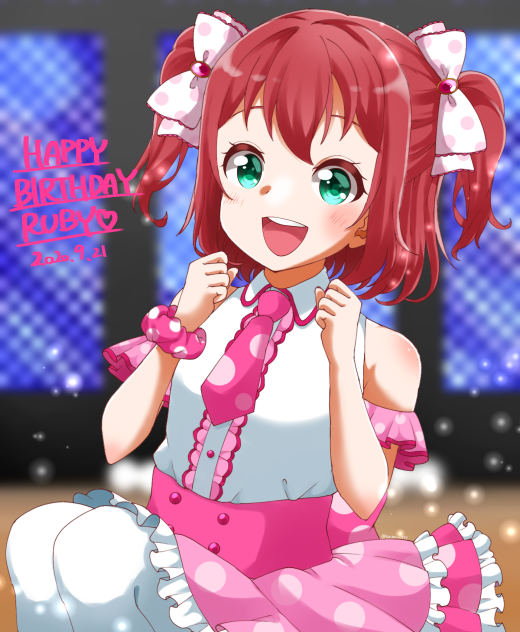 黒澤ルビィ生誕祭2020