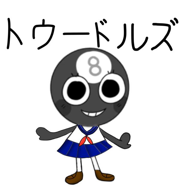 Toodles in a sailor school uniform