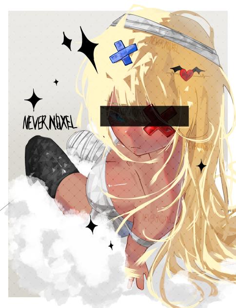 Your voice is so far away.