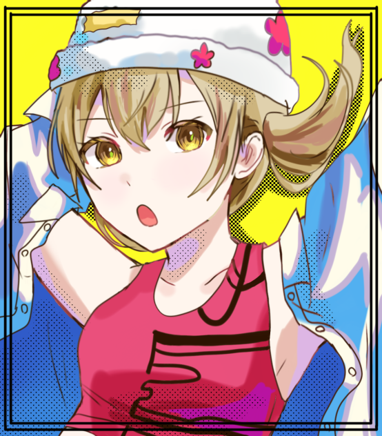 こはね