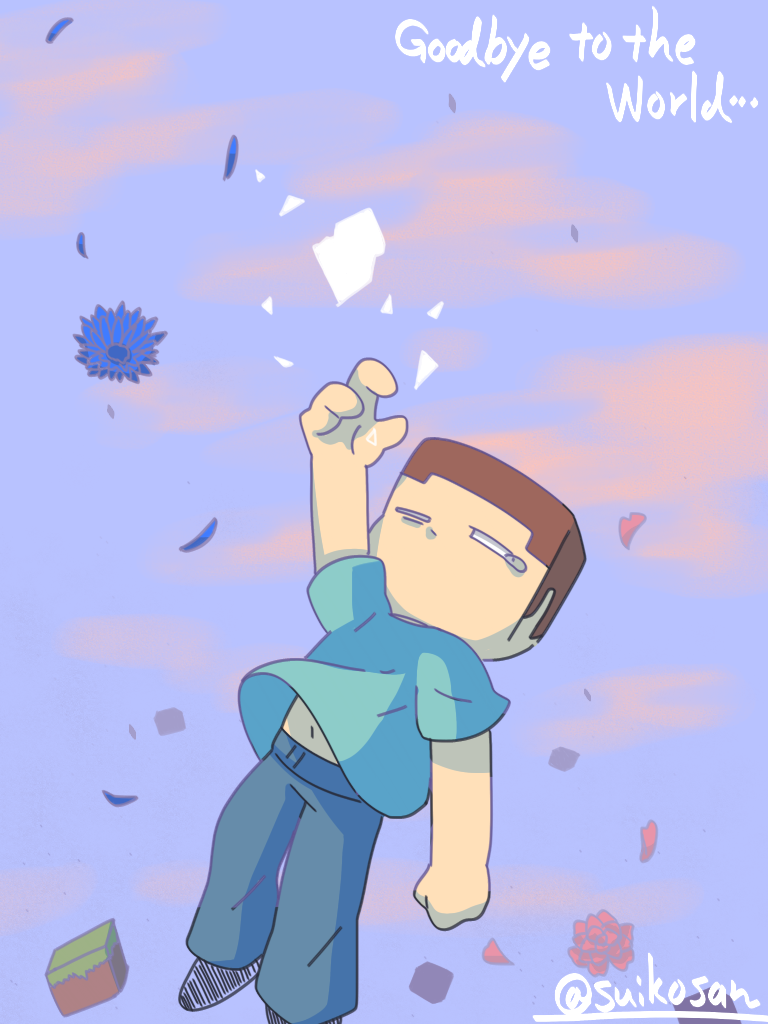 この世界にさよならを ibisPaint