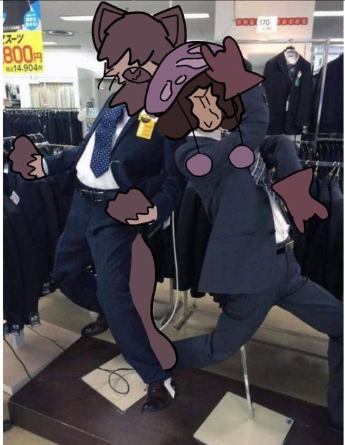 don't even ask