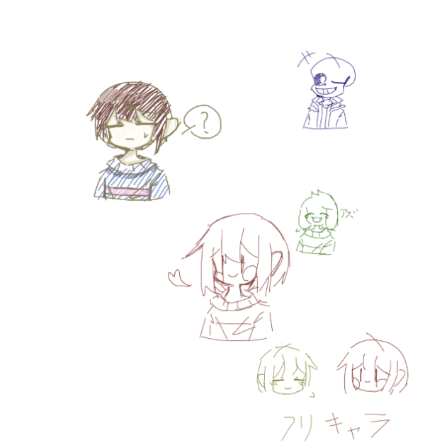 一人で絵チャしてきた〜