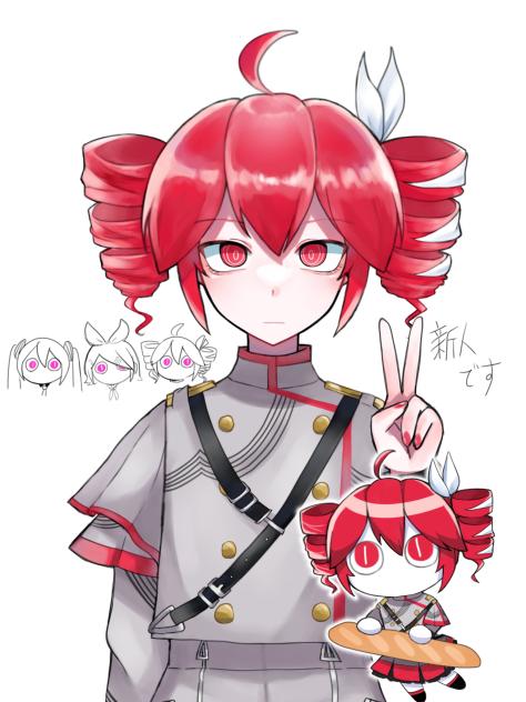 ピノテト