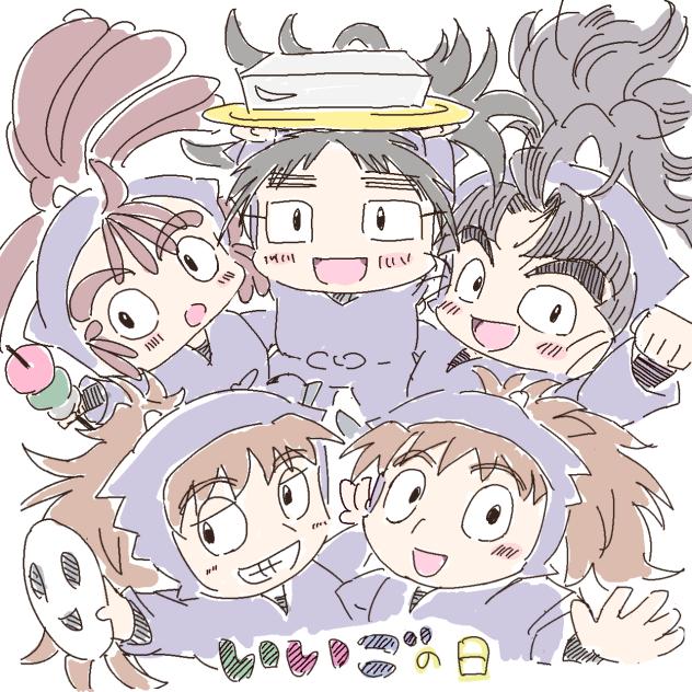 いいごの日のもの