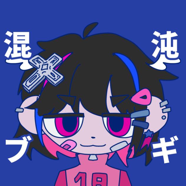 [混沌ブギ]-혼돈부기-Konton Boogie