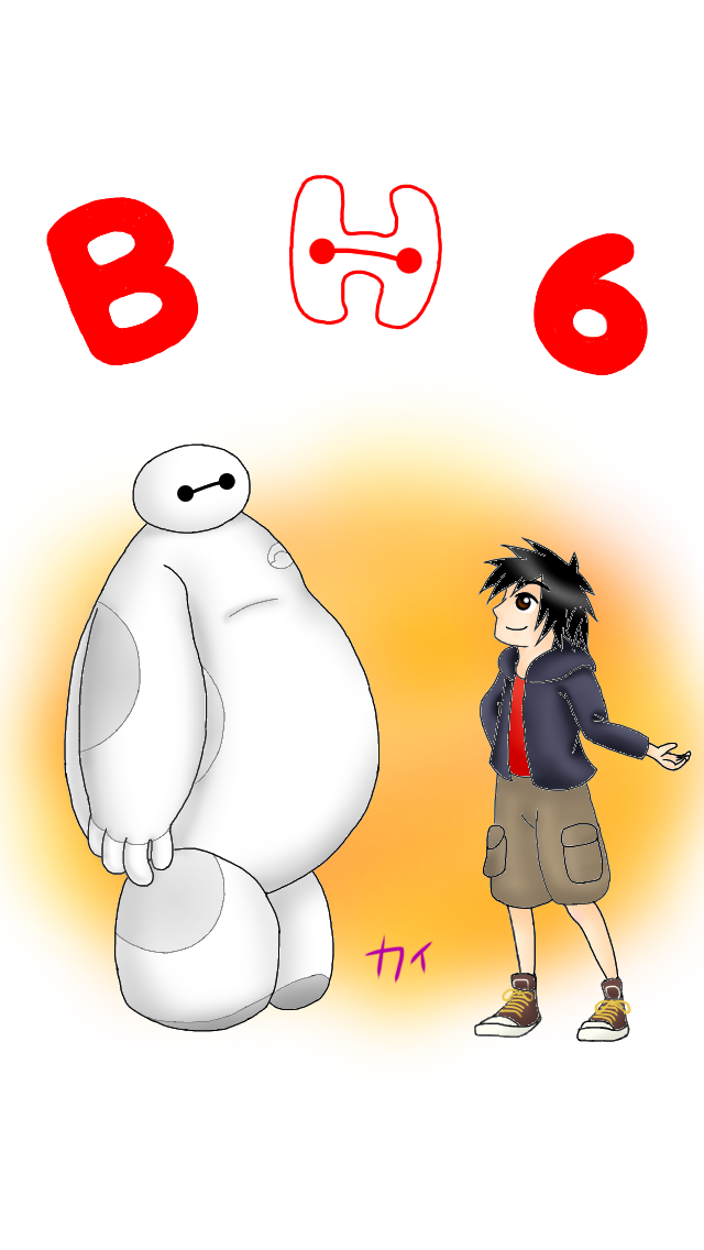 BH6 ベイヒロ - ibisPaint