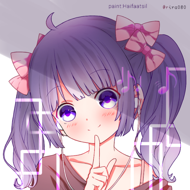 music ku