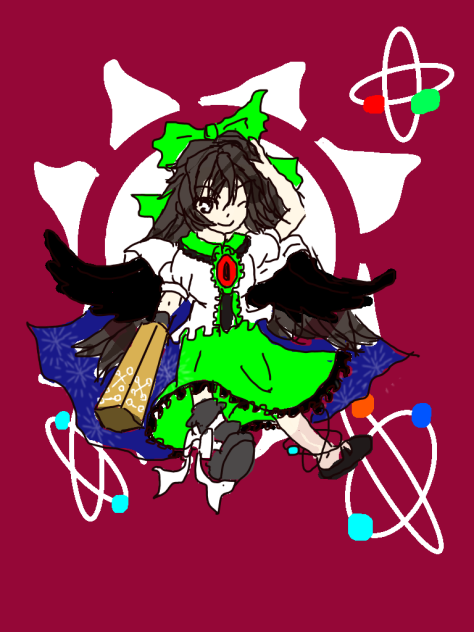 おくう！