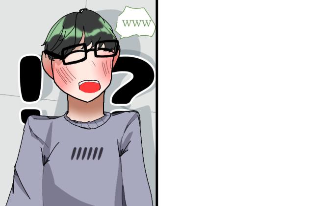 〜合作用🅿️さん〜