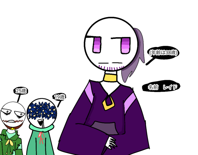 オリ棒キャラ！