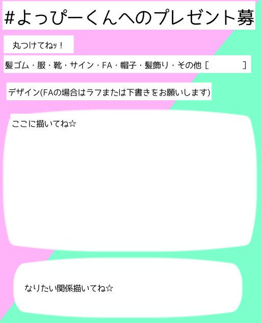 無題719