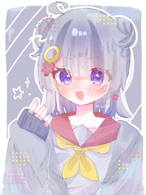 あめー