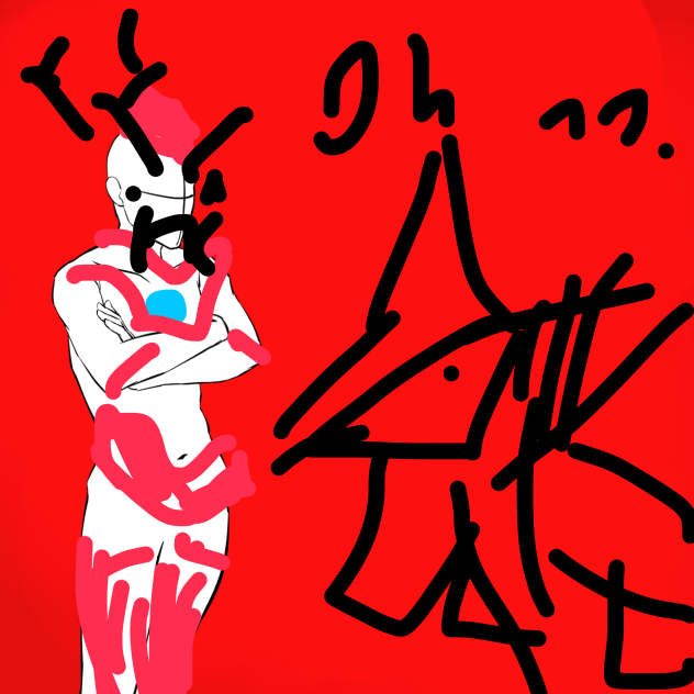 Ultraman and a kaiju