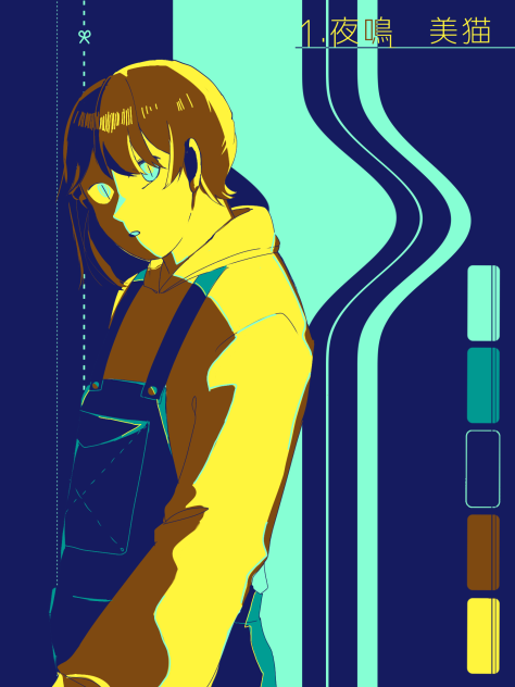 カラパレ