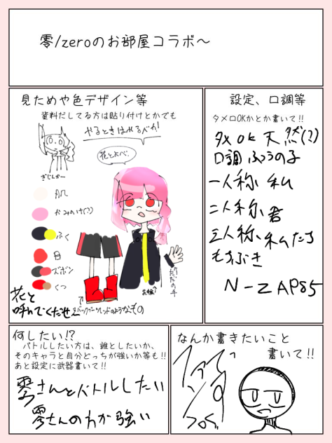 無題2096