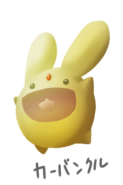 6月14日 今日の1枚