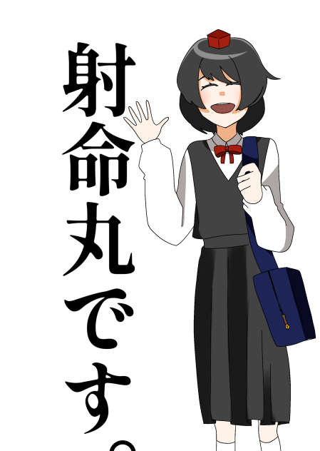 あや♡ページ オリジナル素材 あやややや - ibisPaint