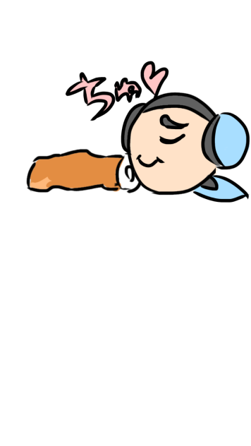 オタマロがちくわにキス