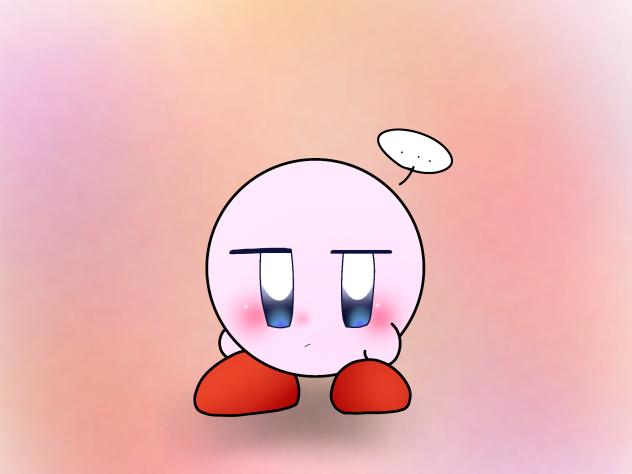 むすー…