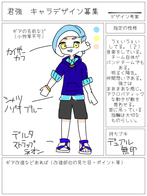無題92