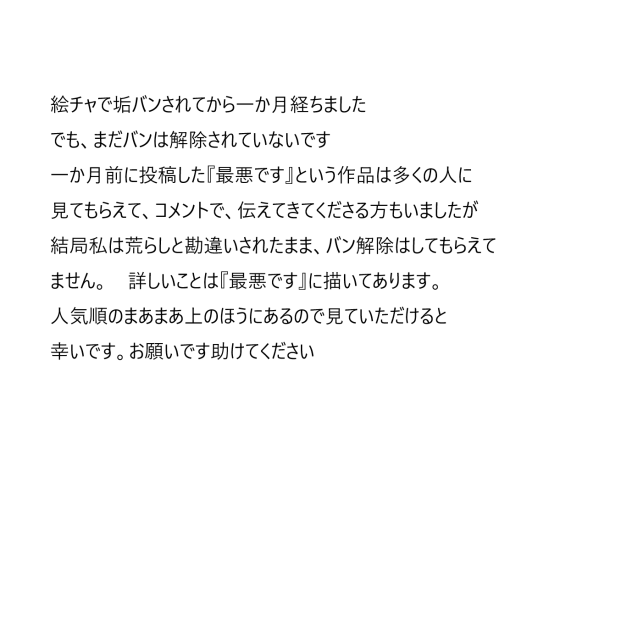 無題42