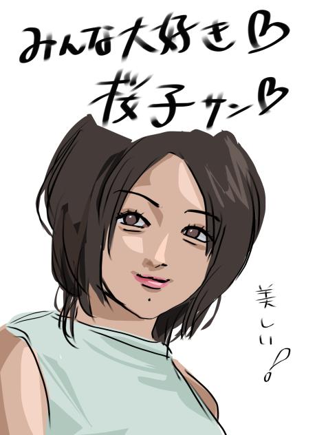 総集編ちょっと分かりやすくて草