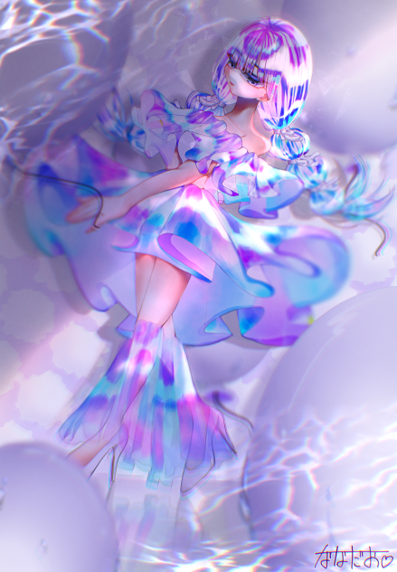そらゆめ