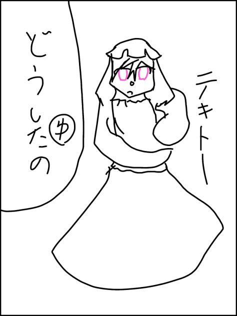 無題502 - ibisPaint