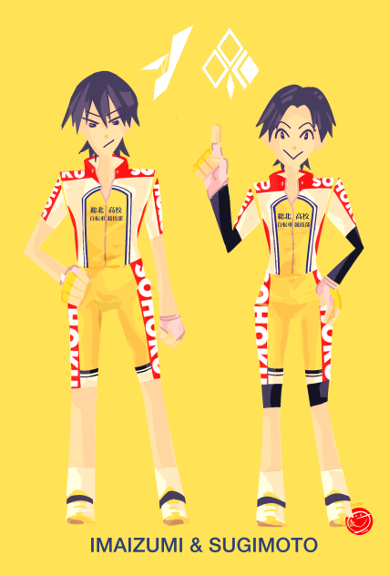 今泉くんと杉元くん